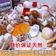 d24dc9fff98c573f7a324b69cf77606af5c12855afcb7df89a9e15b35bab.jpeg