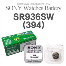 소니 SR936SW(394)(1알) 1.55V시계건전지, 쿠팡 본상품선택
