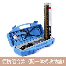 72a09c77c62a05a2b42e3db26cc1ae4870c9a4a0c02f6679f88654a95f82.jpg