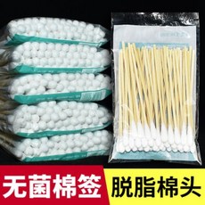 703cedfbbade35c9aa9840d3f1b858f4bdd455e1acccfafdfc796f8e4031.jpg