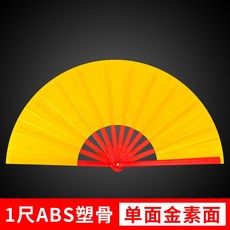 캐릭터그림체책