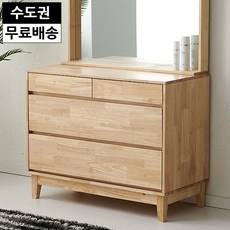 e3daf29ad4a72845ad0d0a5f74c3d5ebb55e8d2cee4536418203170d0991.jpg