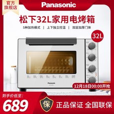 85e7887027aeaa8a0bf9f8f48bb5b2c84acde71d94d27f223966f4bfa313.jpg