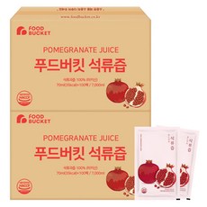 푸드버킷 석류즙, 200개, 70ml