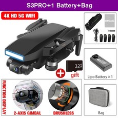 sd5sg2