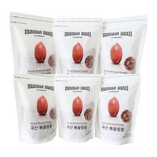 국산커피땅콩