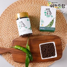 미인풋고추효능