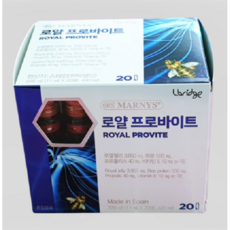 마니스로얄젤리