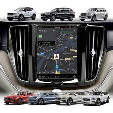 볼보 S60 S90 V60 V90 XC40 XC60 XC90 내비게이션 강화유리 보호 필름 CC 크로스컨트리, 더 XC90 (17년이후~ )