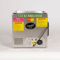 b1d0c2d06ecc4a1efb0cc4eefd914c154c6ed9769da94f282a086ef8afc9.JPG