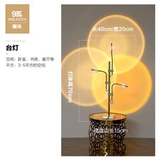 카스텔라니조명