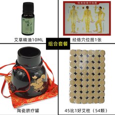 8bc9763e5aa219e4edbc505f156c5bc1a082a1aed4b1c34313fb97f4d3c1.jpg