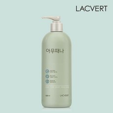 라끄베르 아무때나 때필링 1종 500ml