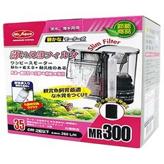 Mr.Aqua 水族先生 薄型外掛過濾器 300型, 3.5W, 1個
