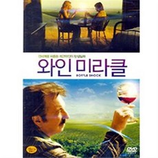 (DVD) 와인 미라클 (Bottle Shock) - 미라클580