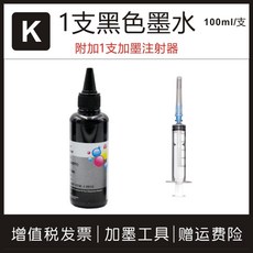 5d3d777deb3f6aae09cf2f08b41e122f997d079192a78e92f2ced0109d86.jpg
