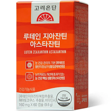고려은단 지아잔틴 아스타잔틴, 60캡슐, 4개