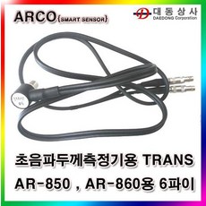 cf21e6182eb9f923cb28e25e25efbecd4983e9f1e533959659ac8f08357c.jpg