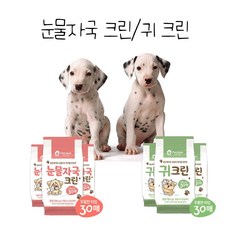 반려동물 눈물자국 귀 크리너 세균억제 보습효과, 눈물자국 크린, 1개