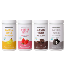 뉴라이프생활건강