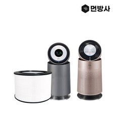 엘지퓨리케어가습기필터