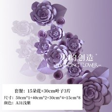 538e4dbbc4bef736e923eb6241d507162a65921461cf458e41f3b324d788.jpg