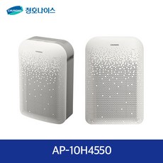 청호나이스 공기청정기 A600S 10평 AP-10H4550, 2개월, 오트밀베이지