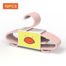 옷 걸이 휴대용 다기능 후크 디자인 를위한 야외 옷 건조 랙 플라스틱 아기 옷걸이, 분홍색