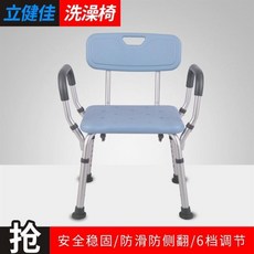 ab9a0f696a547150441b4f208d8b181032768e3dd1ec5ca6fa794c943195.jpg