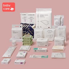 BABYCARE 출산을기다리다 가방 입원함 풀 패밀리 산모 앉다 완전무결 생산을 준비함 선물, 32 함 식물 코튼 소프트 타월 *4
