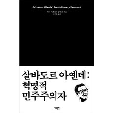be66a312e6f359e3198c5aede13cbce7e00e7716809af7fb6539041c9de7.jpg
