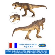 공룡알깨기