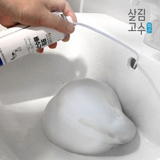 살림고수배수구팡