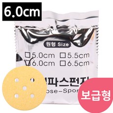 7e99495ddc6c50eb6f46aaaa53491dd8f869de5093d9f5c2d5d11a184538.jpg