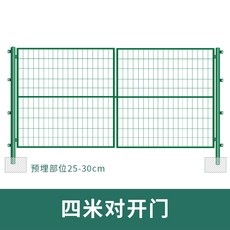 4메쉬철망