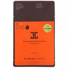 Jayjun Cosmetic Real Water Brightening Black Mask 3 Step Brightening 1 Set, 1개, 상세내용참조