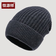 씨앤지타임 남자겨울비니 헝가샹 남성 100 양털모자 트렌드 캐쥬얼 니트 기모 융 보온 귀목 비니모자