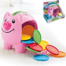 스마트피기뱅크