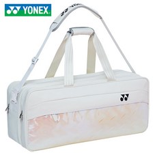 포르테그란데라켓백