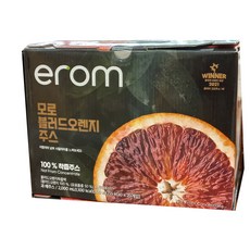 코스트코오렌지주스