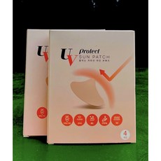 스카이 UV 프로텍트 썬 패치 2BOX ( 2패치 * 8회분 ) (최신제조 :2023년 7월 생산 제품), 2개