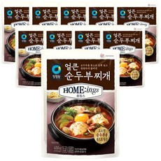 우삼겹짬뽕수제비