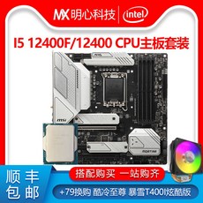 i5-12600k