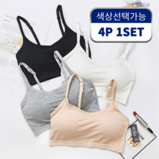 데일리 노와이어 브라탑 4P 세트 캡내장 스포츠브라 심리스 스판 운동용 노와이어 볼륩캡 내장 일체형 신축성 요가 헬스 필라테스 일리 노와이어 브라탑 4P 세트 브라탑 스포츠브라 스판 운동용 노와이어 볼륩캡 내장 크롭 신축성 요가 헬스 필라테스