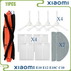 샤오미 로봇 진공 메인 사이드 브러시 필터 예비 부품 E10 Mijia 3C Plus Pro, 01 11PCS, 01 11PCS