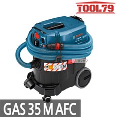 보쉬gas35
