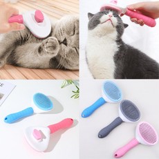 고양이 속털빗질 죽은털제거 브러쉬 강아지털브러쉬 셀프그루밍 반려견빗 펫브러쉬 콤, 1개