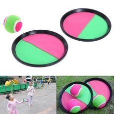 QDY 어린이 끈적 공을 던지는 아이 대상 접시 다트 보드 게임 스포츠 장난감 스티키 볼 게임, 18x18x5cm, 멀티 컬러, 플라스틱