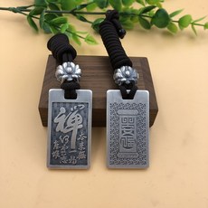 순은999 생일 기념품 고급 커플 팬던트