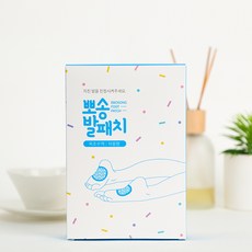 뽀송 목초수액 발패치 자몽향, 1개, 10매